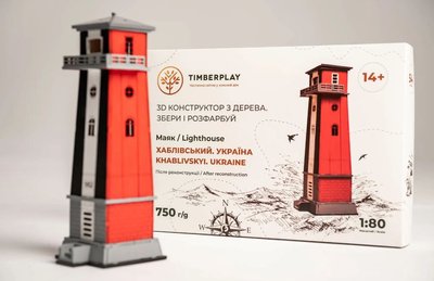 Статуетка 3D конструктор Маяк Хаблівський після реконструкції 30см Дерево 6204511 Україна 6204511 фото