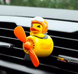 Ароматизатор для авто Pilot Duck 6205351 фото 4