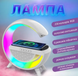 Портативная колонка с RGB-подсветкой BT/TF/Wireless Charger/USB/FM/AUX 5 Вт, белый BT2301W фото 4