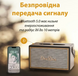 Портативная колонка OneDer D6 BT/TF/USB/AUX 40 Вт, коричневая D6BR фото 6