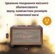 Портативная колонка OneDer D6 BT/TF/USB/AUX 40 Вт, коричневая D6BR фото 2