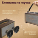Портативная колонка OneDer D6 BT/TF/USB/AUX 40 Вт, коричневая D6BR фото 5