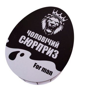 Коробка Кіндер Мен 28см  Білий з чорним Дерево 6205831 Україна 6205831 фото
