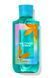 Гель для душу Saltwater Breeze 295мл 6202061 Bath&Body USA 6202061 фото 1