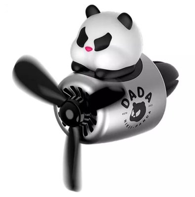 Ароматизатор для автомобіля Pilot Panda (у комплекті дві запасні таблетки) Чорно-білий Пластик 6204929 Китай 6204929 фото