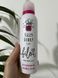 Піна для душу Fizzy Berry 200мл 6203109 Bilou 6203109 фото 2