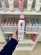 Піна для душу Fizzy Berry 200мл 6203109 Bilou 6203109 фото 4
