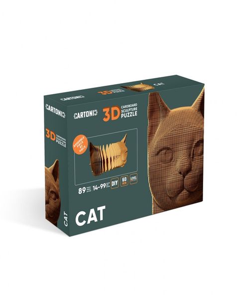 Статуэтка 3D-пазл Кот 18х14,5х12,5см Бежевый Эко-картон 6203223 Украина 6203223 фото